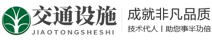 2138acom太阳集团(股份)有限公司